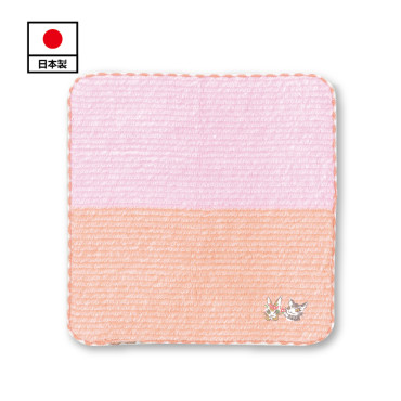 兩用毛巾 [D&M]・粉紅 (預計3月底-4月到貨)