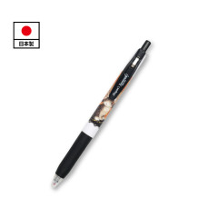 Sarasa 原子筆 0.5 [貢多拉]・黑色 (預計6月底-7月到貨)